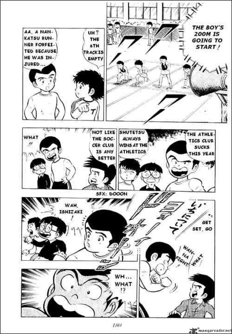 Captain Tsubasa Chapter 4 page 26