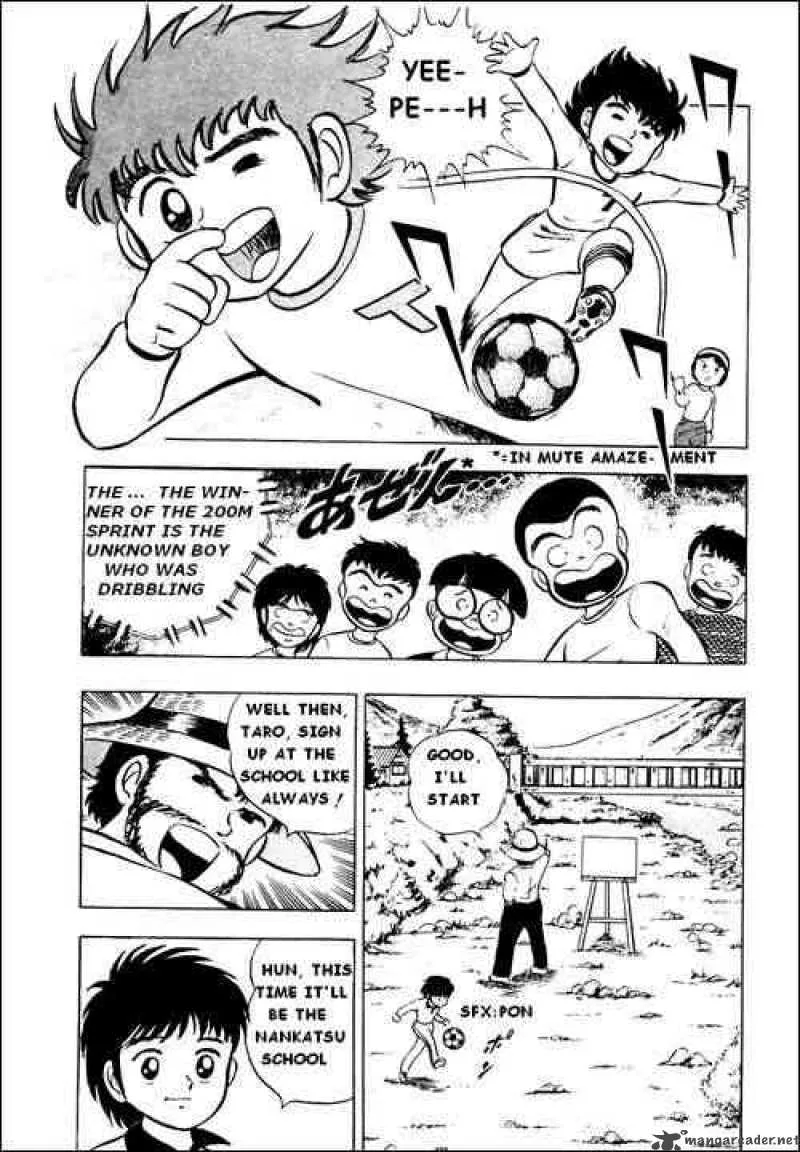 Captain Tsubasa Chapter 4 page 29