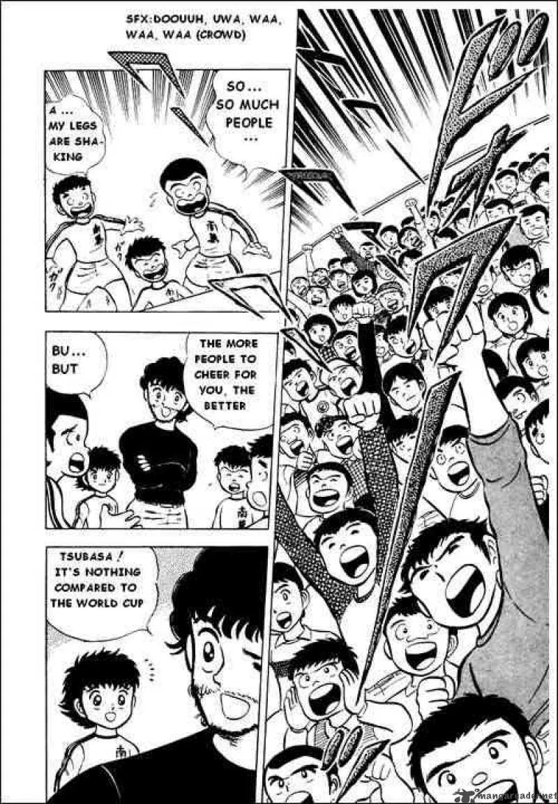 Captain Tsubasa Chapter 4 page 32