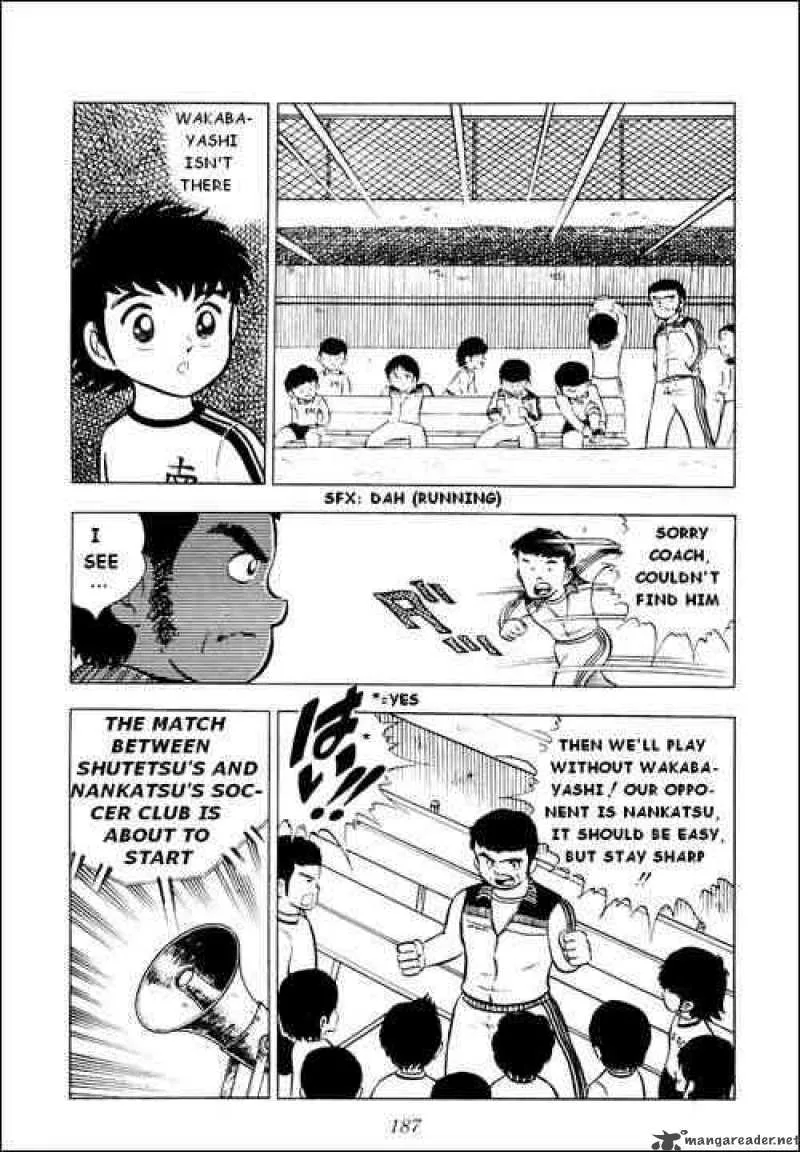 Captain Tsubasa Chapter 4 page 33