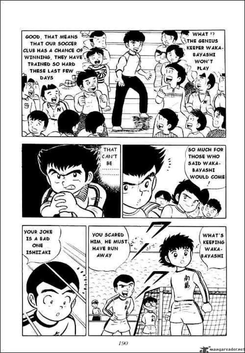 Captain Tsubasa Chapter 4 page 36