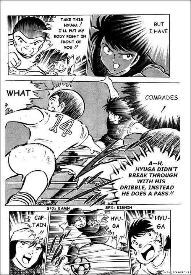Captain Tsubasa Chapter 40 page 4