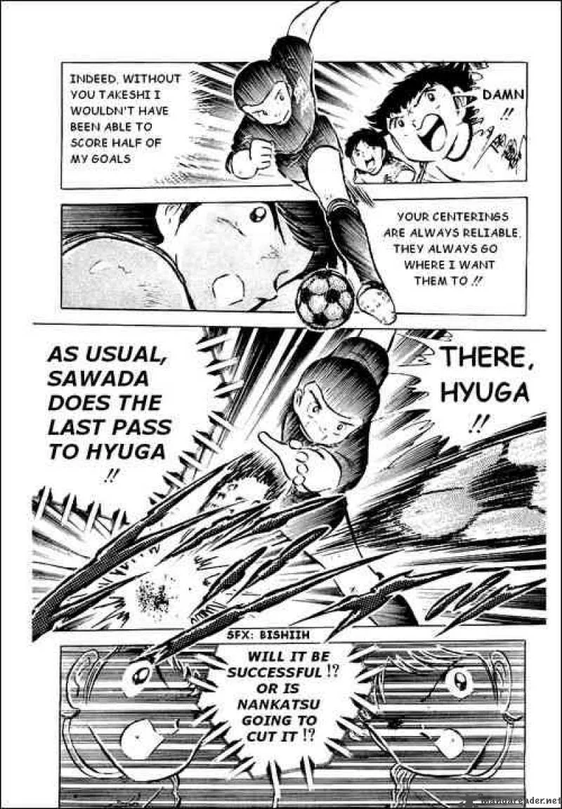 Captain Tsubasa Chapter 40 page 7