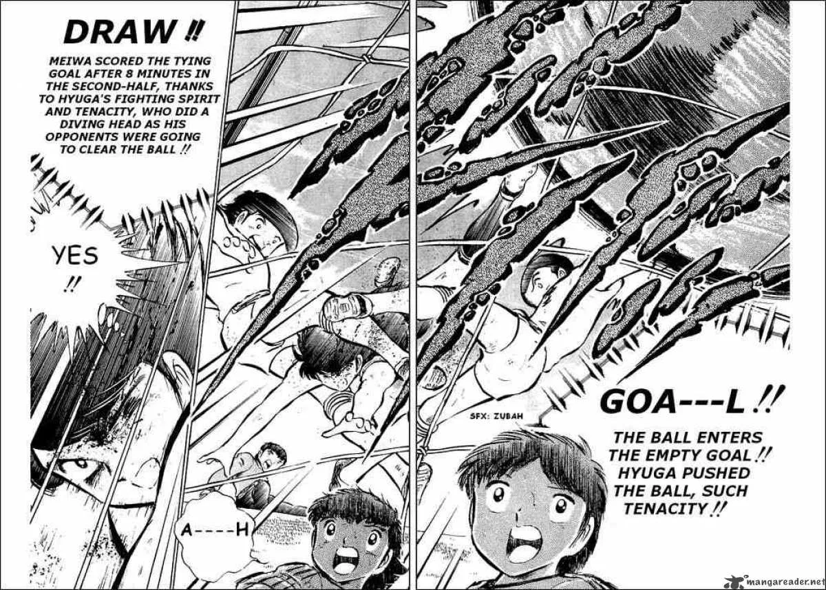 Captain Tsubasa Chapter 40 page 12
