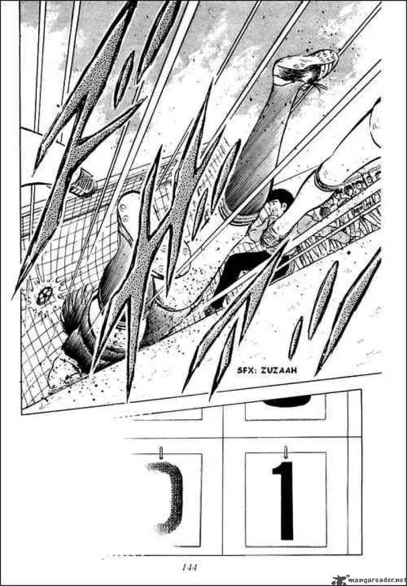Captain Tsubasa Chapter 40 page 13