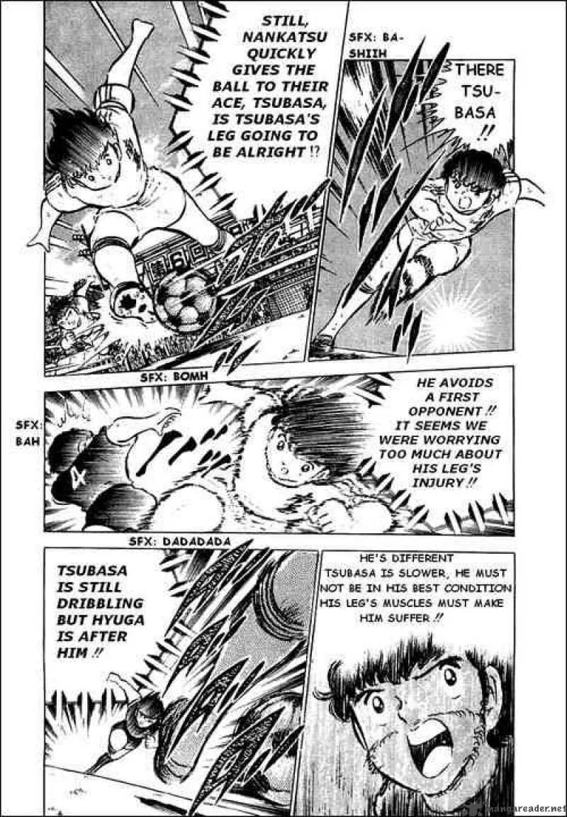 Captain Tsubasa Chapter 41 page 7