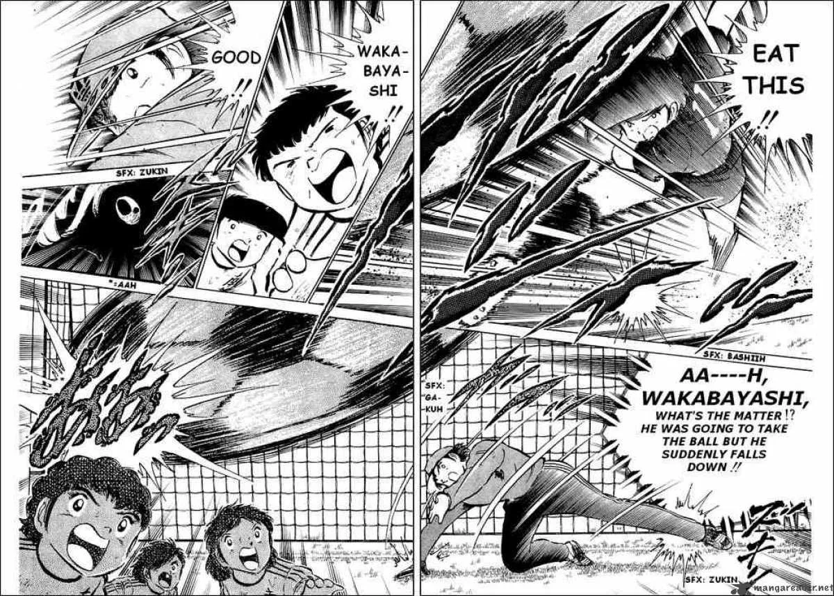 Captain Tsubasa Chapter 41 page 14