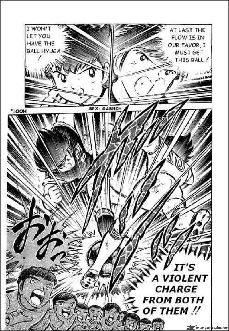Captain Tsubasa Chapter 41 page 8