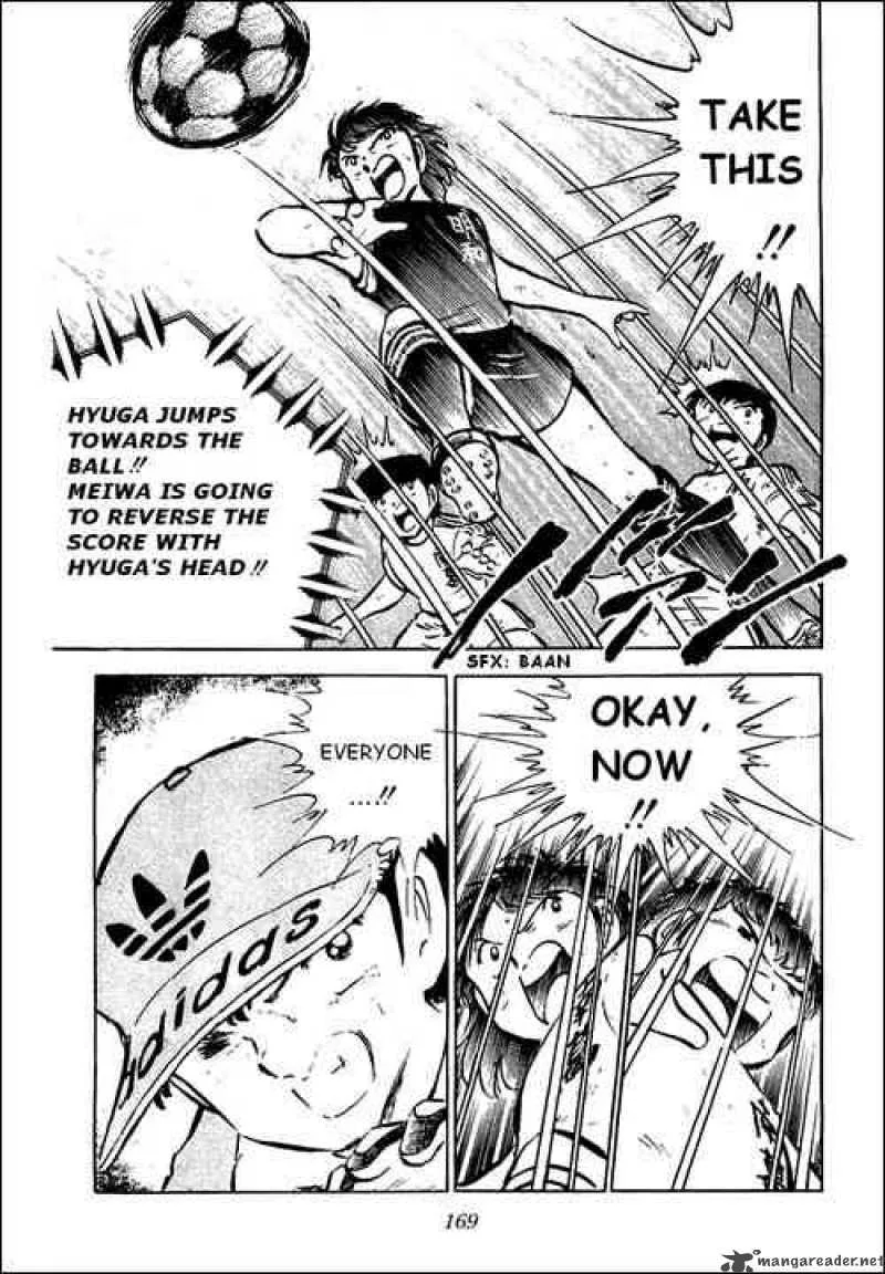 Captain Tsubasa Chapter 41 page 21