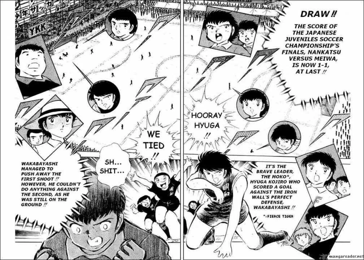 Captain Tsubasa Chapter 41 page 2
