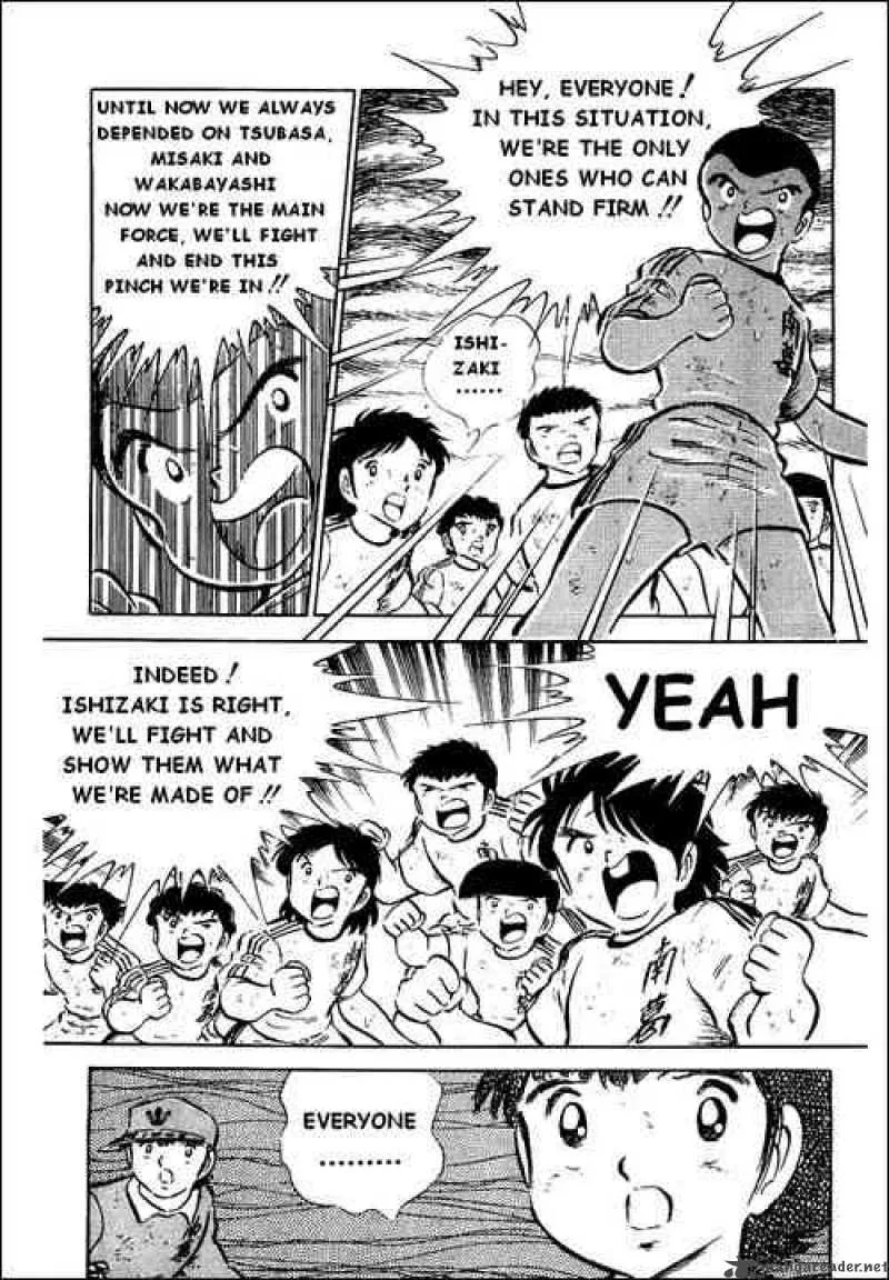 Captain Tsubasa Chapter 41 page 19