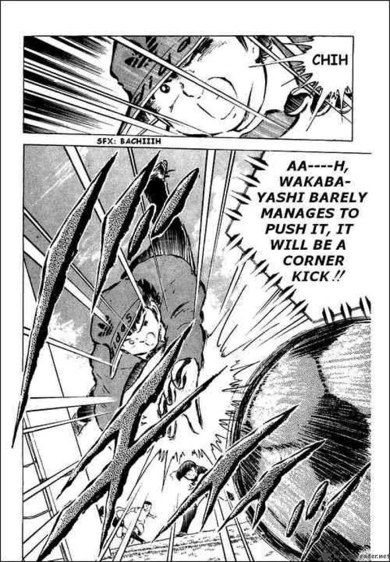 Captain Tsubasa Chapter 41 page 15