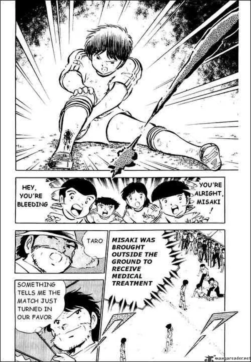 Captain Tsubasa Chapter 41 page 5