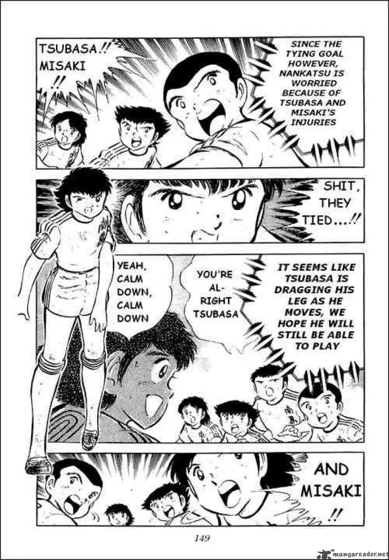Captain Tsubasa Chapter 41 page 4