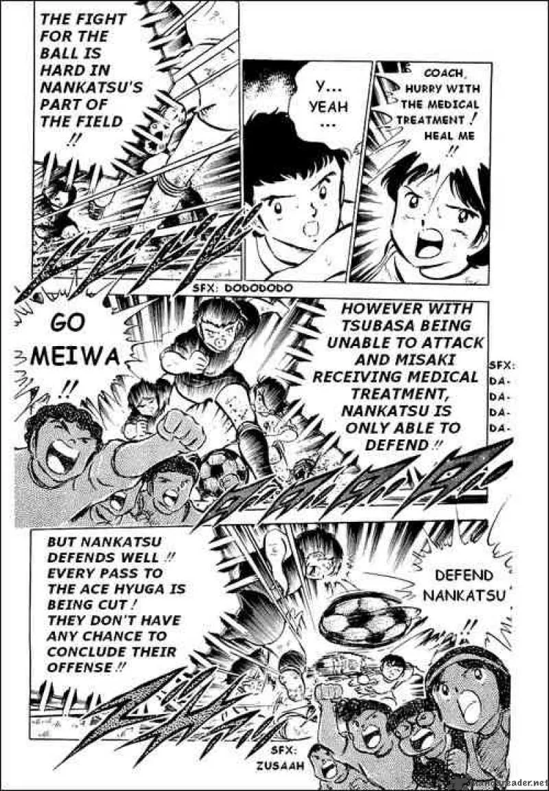 Captain Tsubasa Chapter 41 page 26