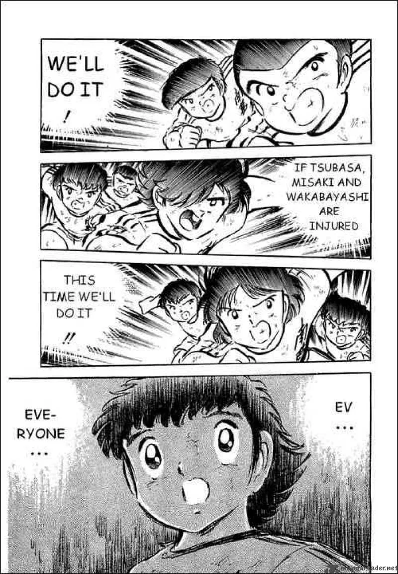 Captain Tsubasa Chapter 41 page 27