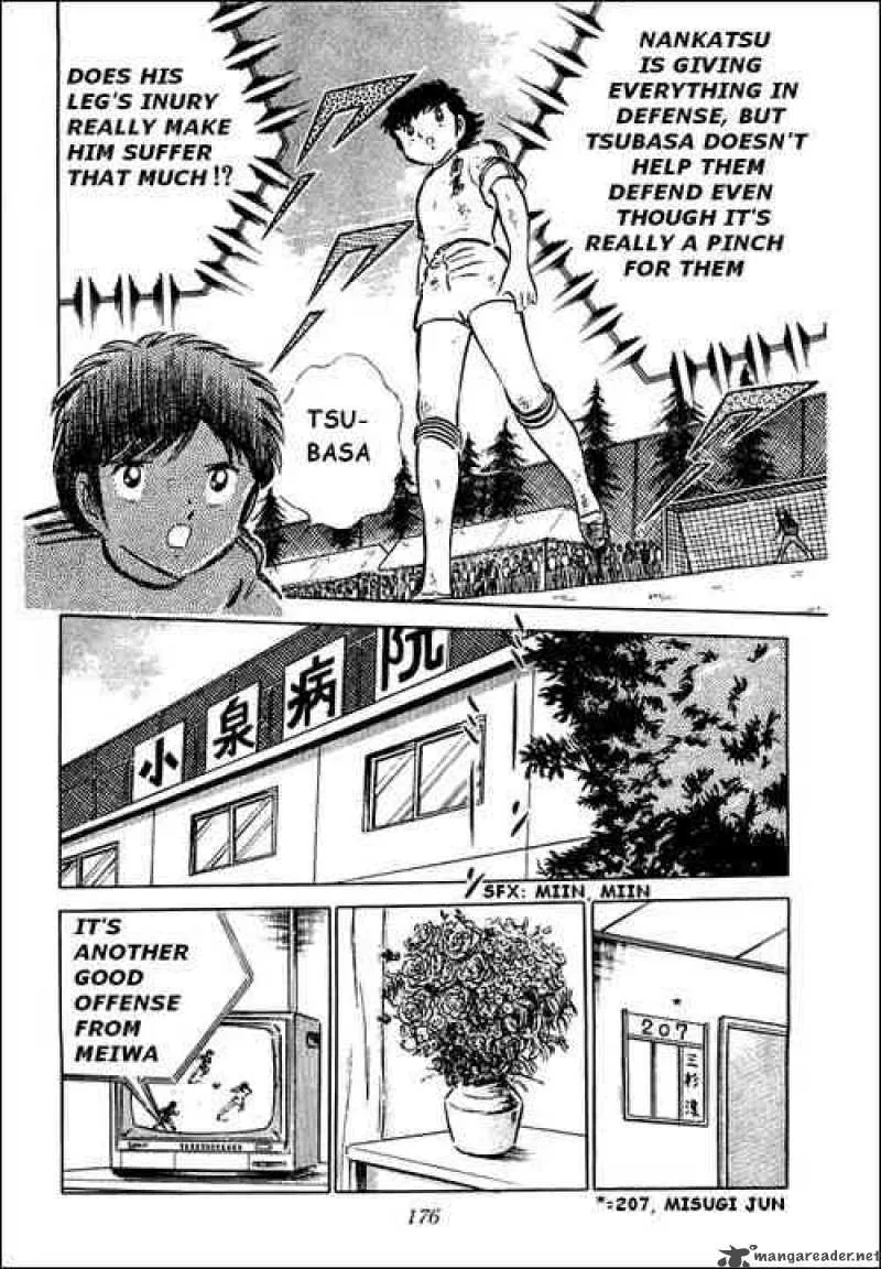 Captain Tsubasa Chapter 41 page 28