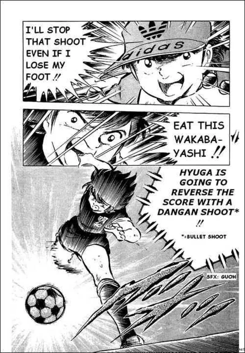 Captain Tsubasa Chapter 41 page 31