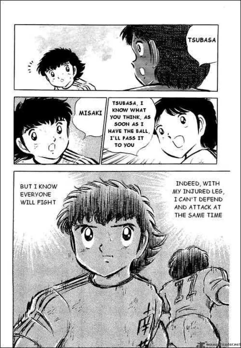 Captain Tsubasa Chapter 41 page 35