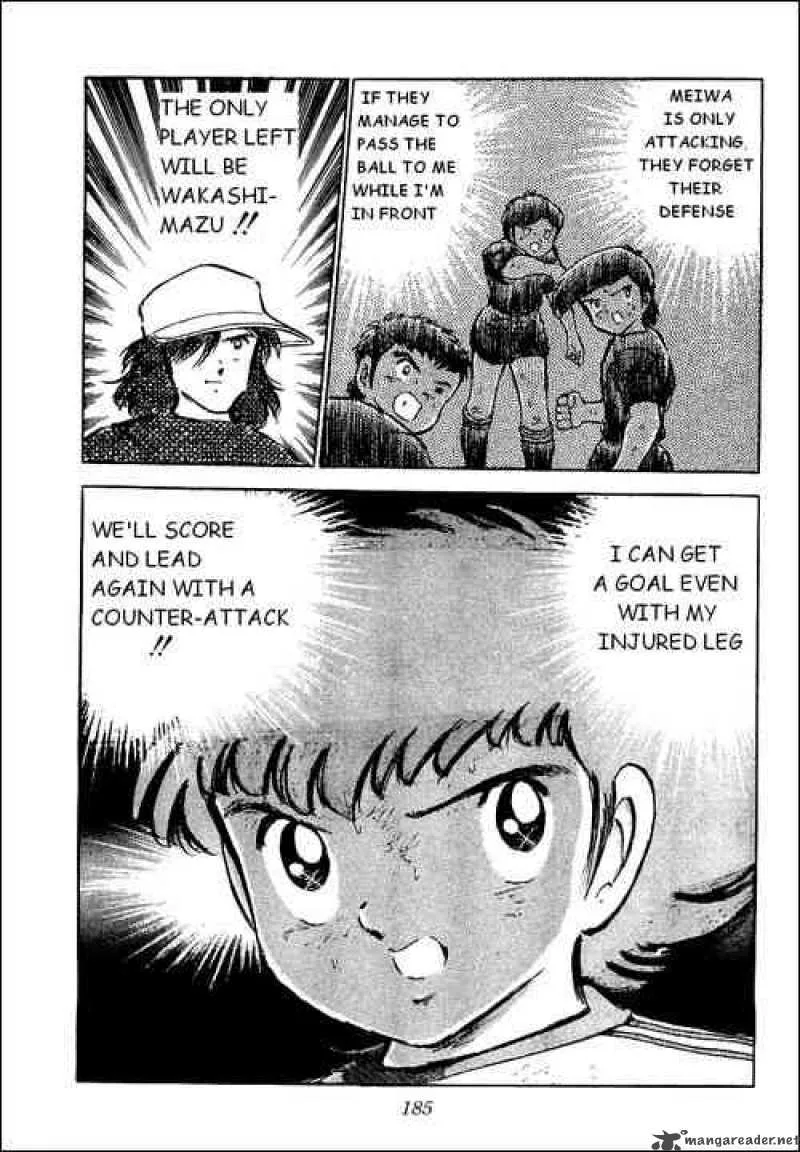 Captain Tsubasa Chapter 41 page 36