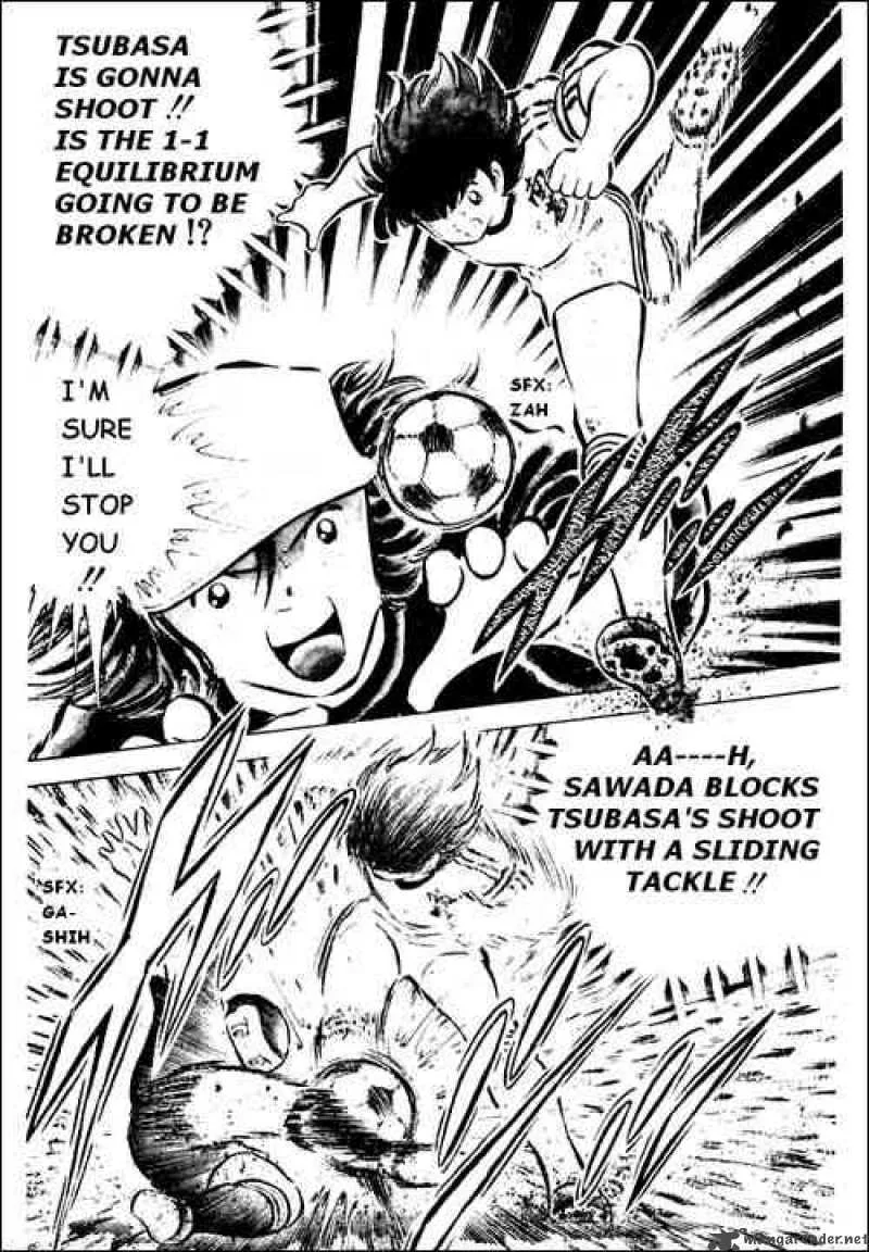 Captain Tsubasa Chapter 42 page 14