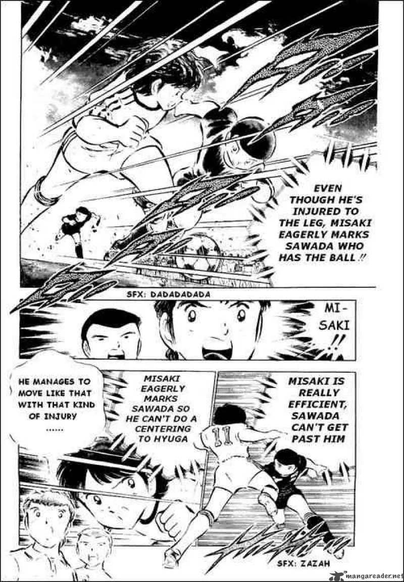 Captain Tsubasa Chapter 42 page 4