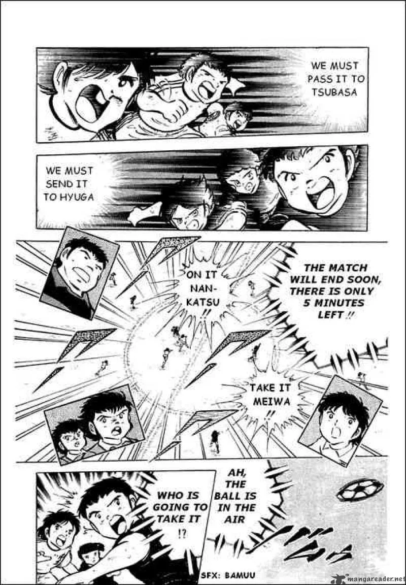 Captain Tsubasa Chapter 42 page 22