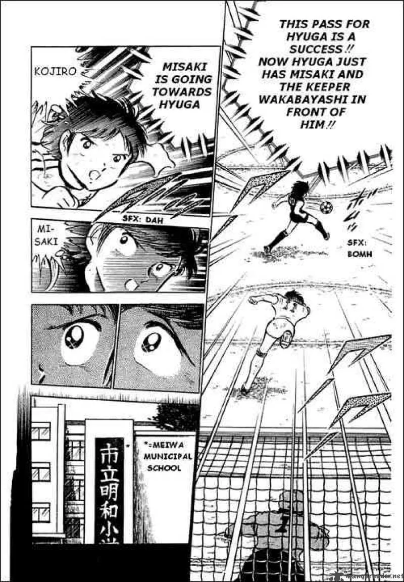 Captain Tsubasa Chapter 42 page 24