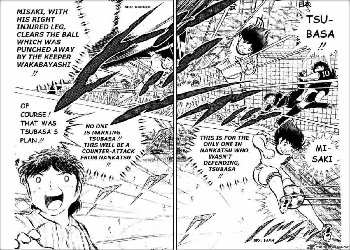 Captain Tsubasa Chapter 42 page 10