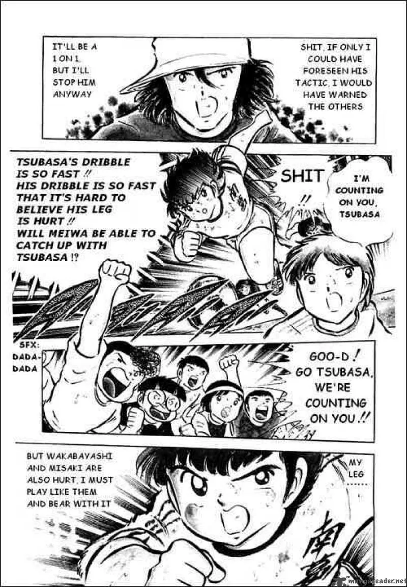 Captain Tsubasa Chapter 42 page 12
