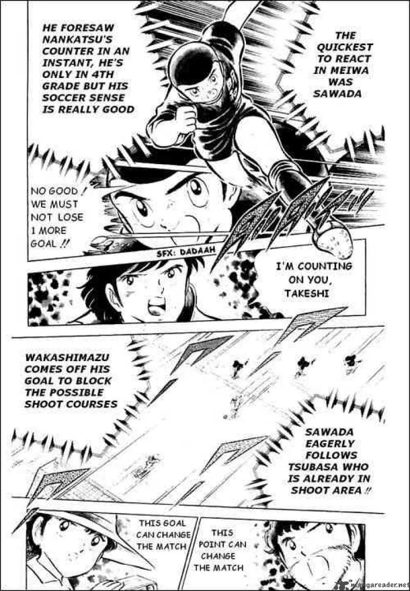 Captain Tsubasa Chapter 42 page 13