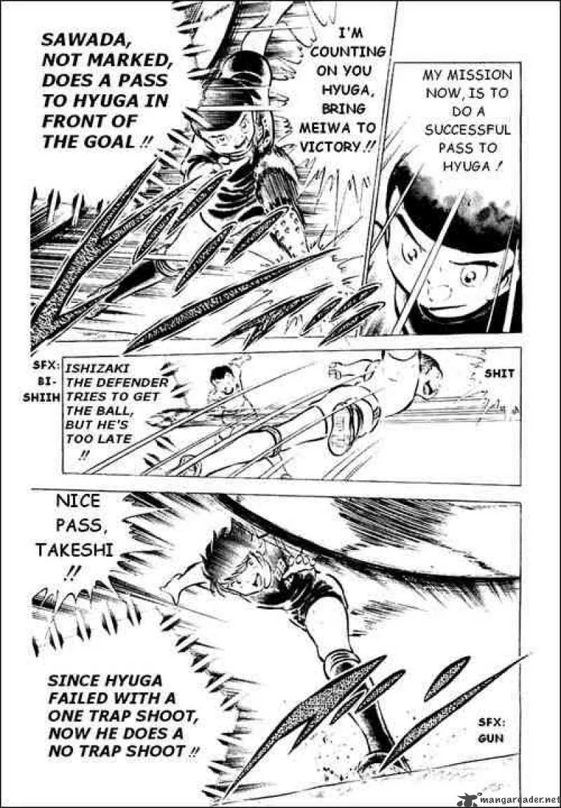 Captain Tsubasa Chapter 42 page 7