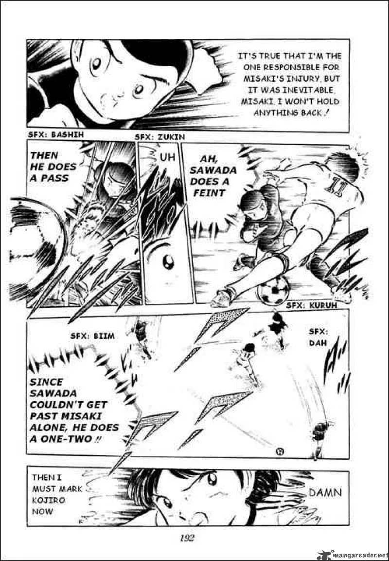 Captain Tsubasa Chapter 42 page 6