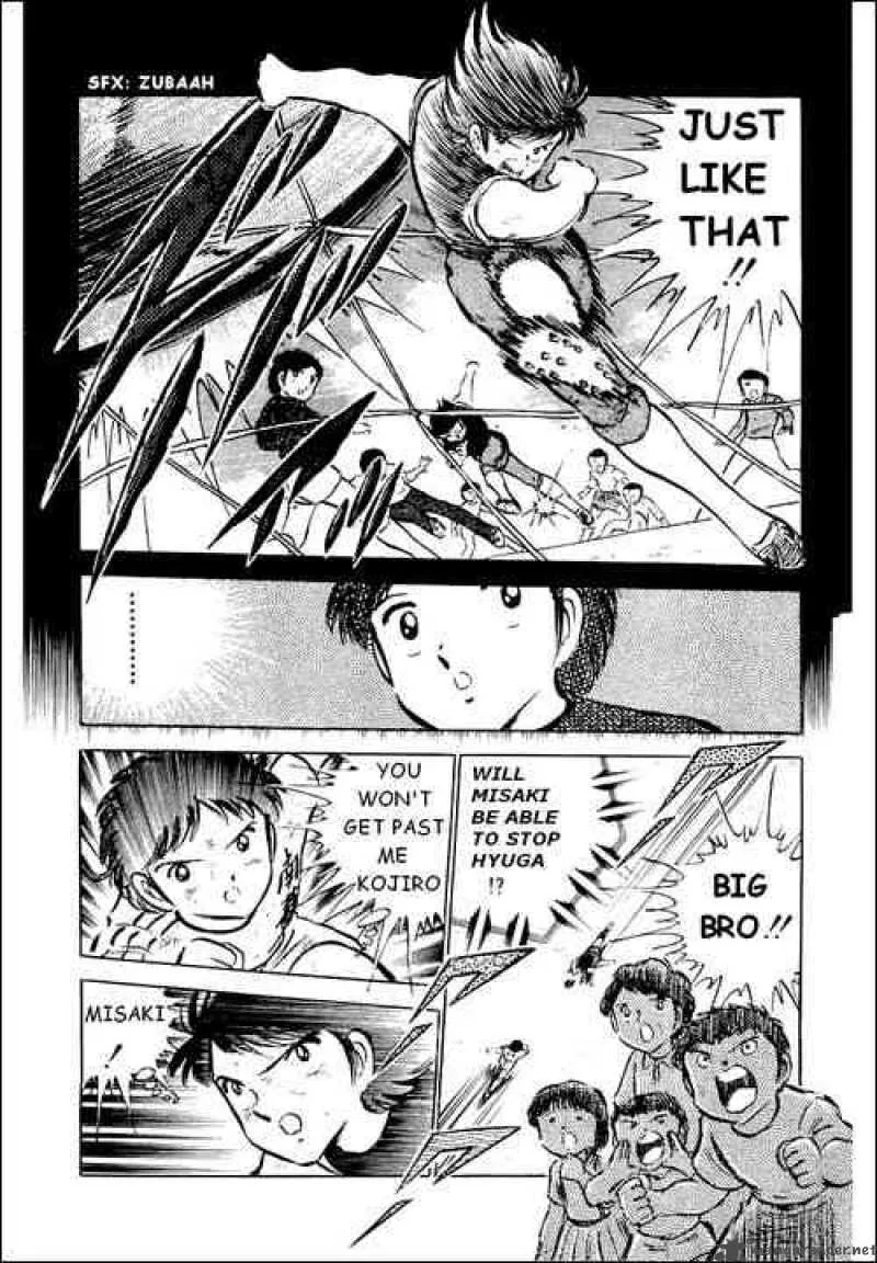 Captain Tsubasa Chapter 42 page 27
