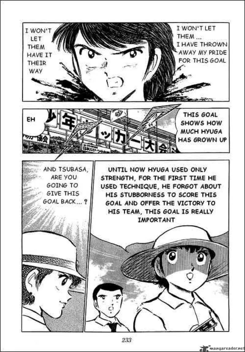 Captain Tsubasa Chapter 43 page 9
