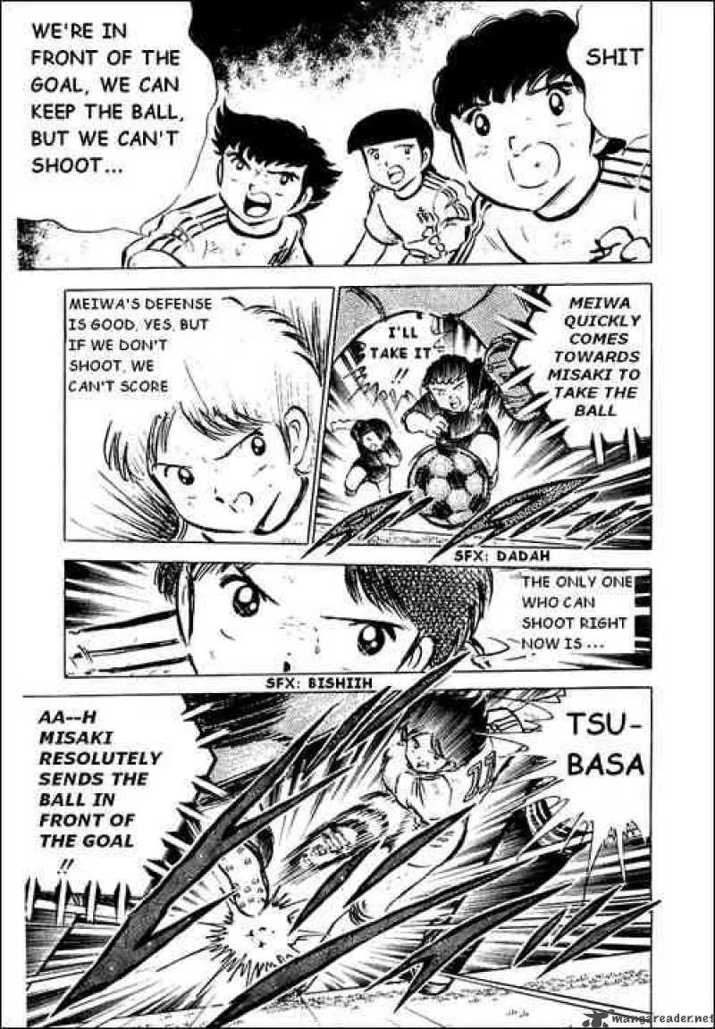 Captain Tsubasa Chapter 43 page 16