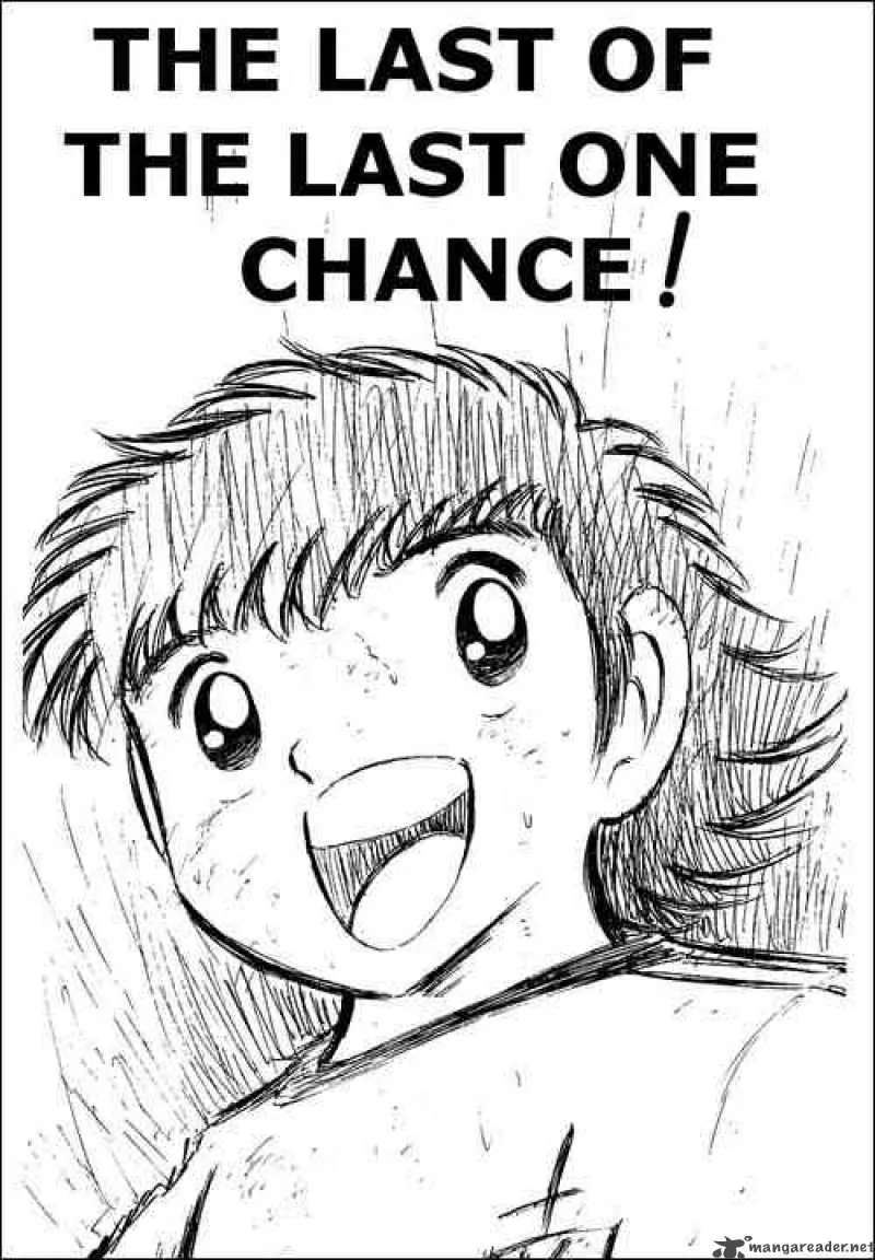 Captain Tsubasa Chapter 43 page 1