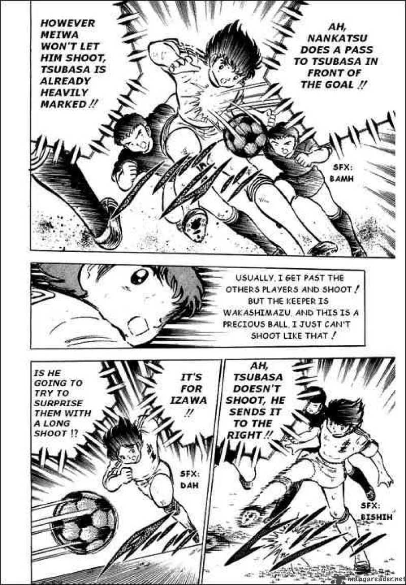 Captain Tsubasa Chapter 43 page 13