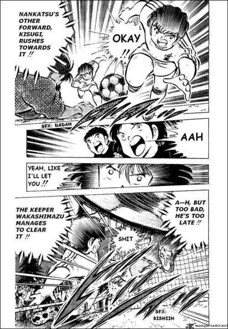 Captain Tsubasa Chapter 43 page 22