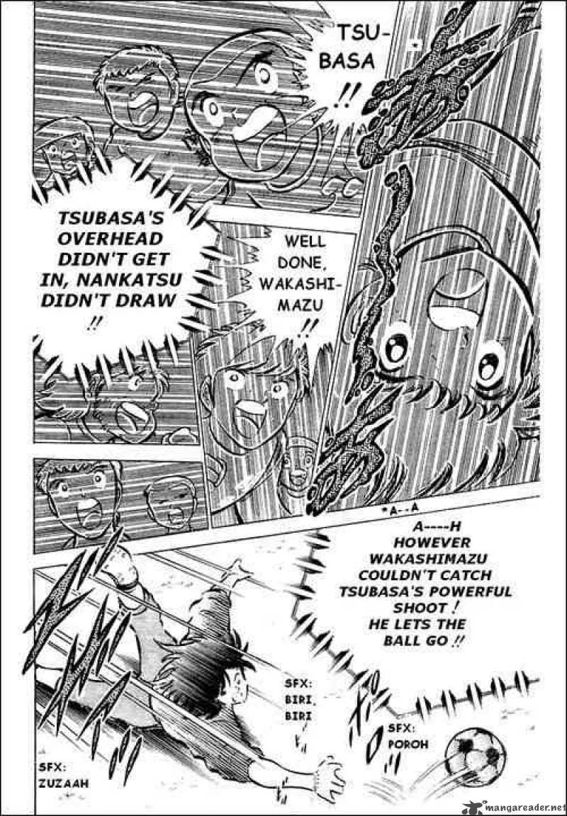 Captain Tsubasa Chapter 43 page 21