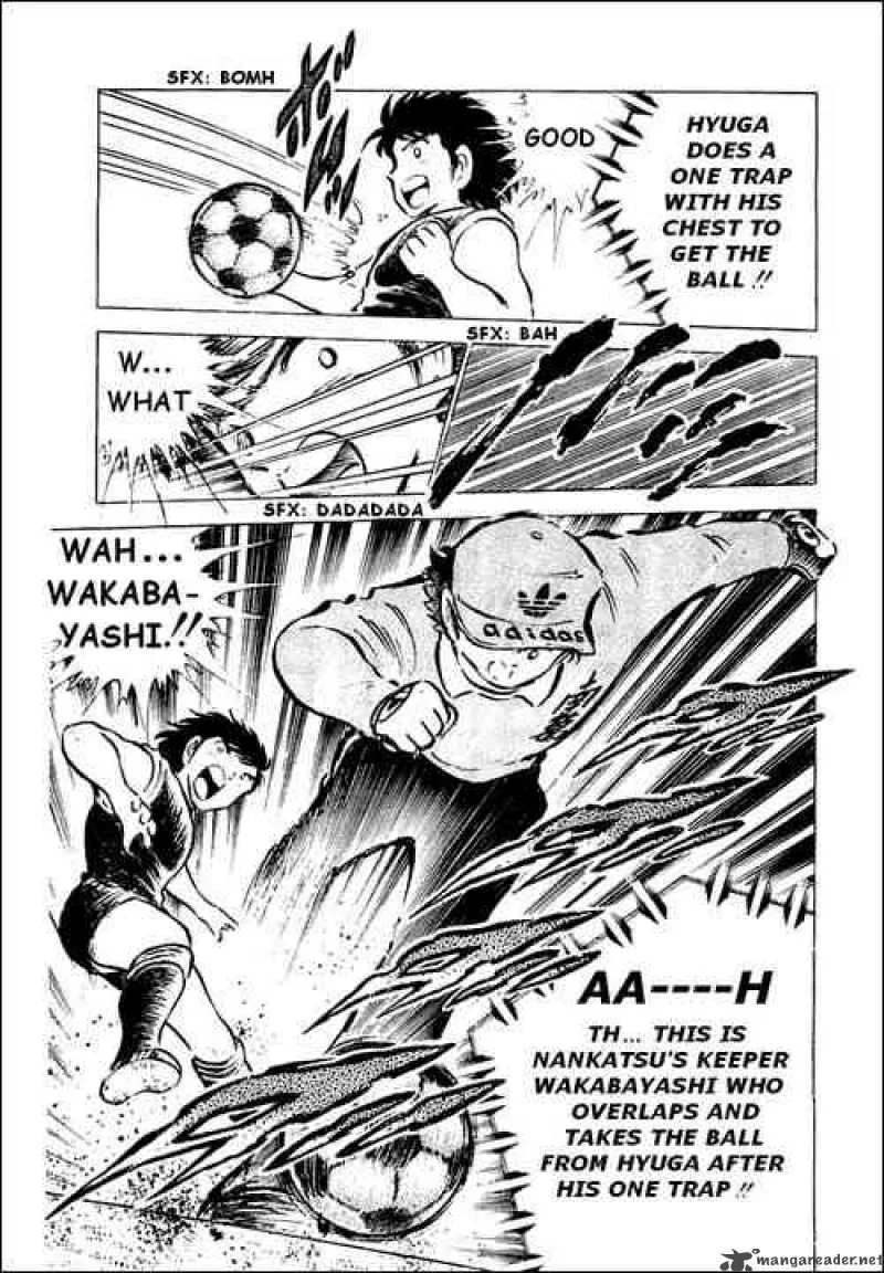 Captain Tsubasa Chapter 43 page 24