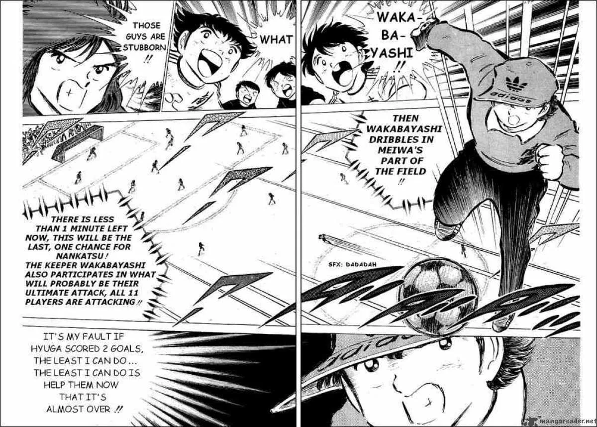 Captain Tsubasa Chapter 43 page 25