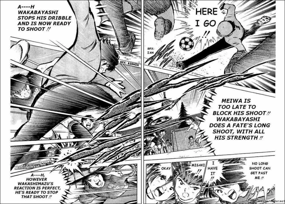 Captain Tsubasa Chapter 43 page 26