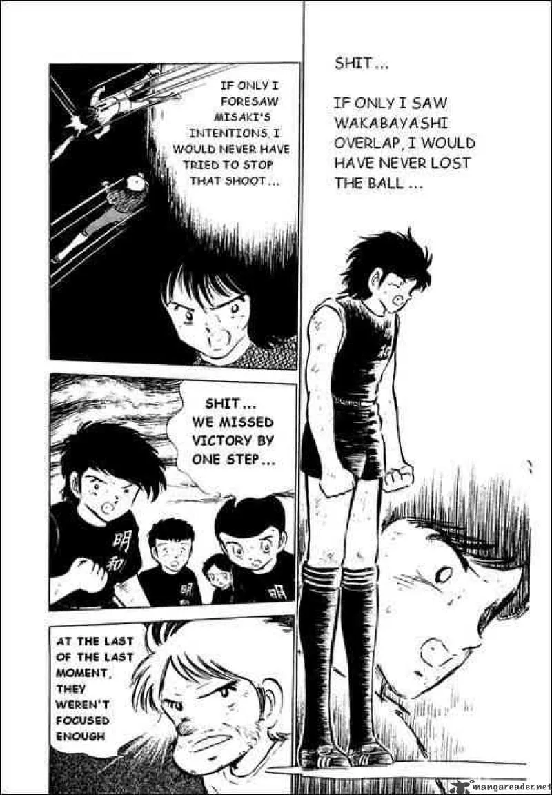 Captain Tsubasa Chapter 43 page 34