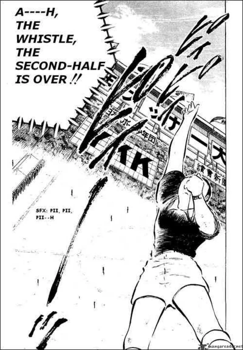 Captain Tsubasa Chapter 43 page 35