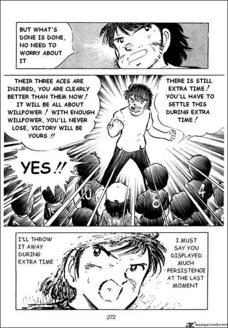 Captain Tsubasa Chapter 43 page 39