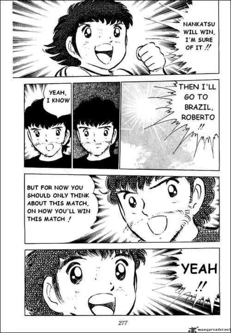 Captain Tsubasa Chapter 43 page 44