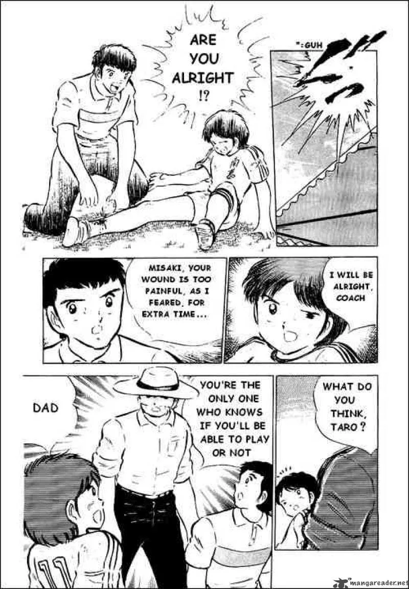 Captain Tsubasa Chapter 43 page 40