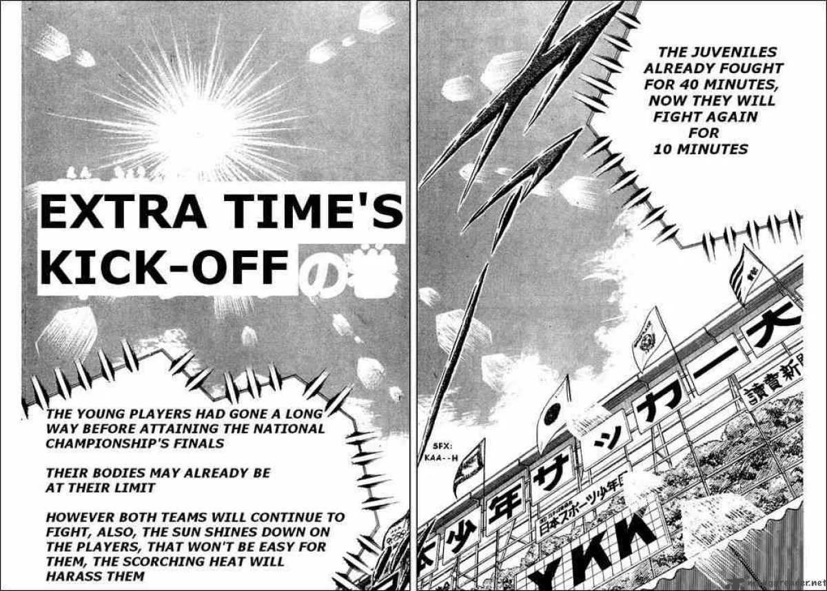 Captain Tsubasa Chapter 44 page 1