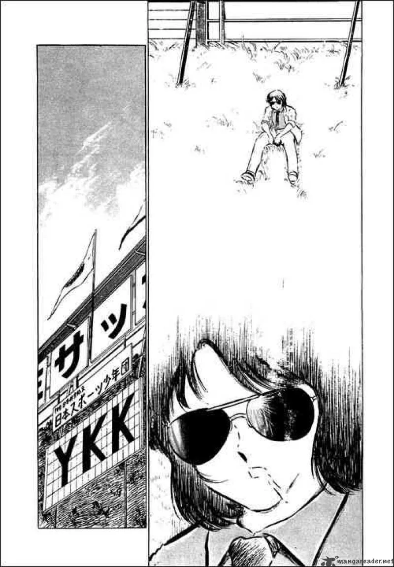 Captain Tsubasa Chapter 44 page 8
